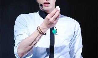 exo组合照片 exo组合照片