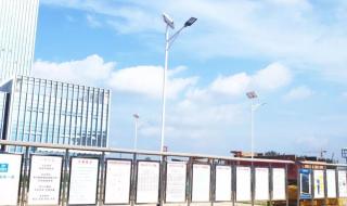 智能化照明控制系统 智能化照明控制系统